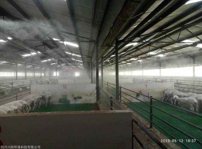 四川川阳环保科技主要从事生产:喷雾消毒机 喷雾除尘设备工业