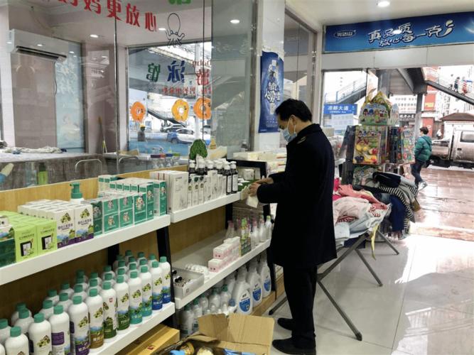 国传染病防治法》,《中华人民共和国产品质量法》,《消毒管理办法》
